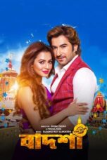 Badsha The Don Movie Download 2016 and Watch [Bangla Audio] ORG GDrive